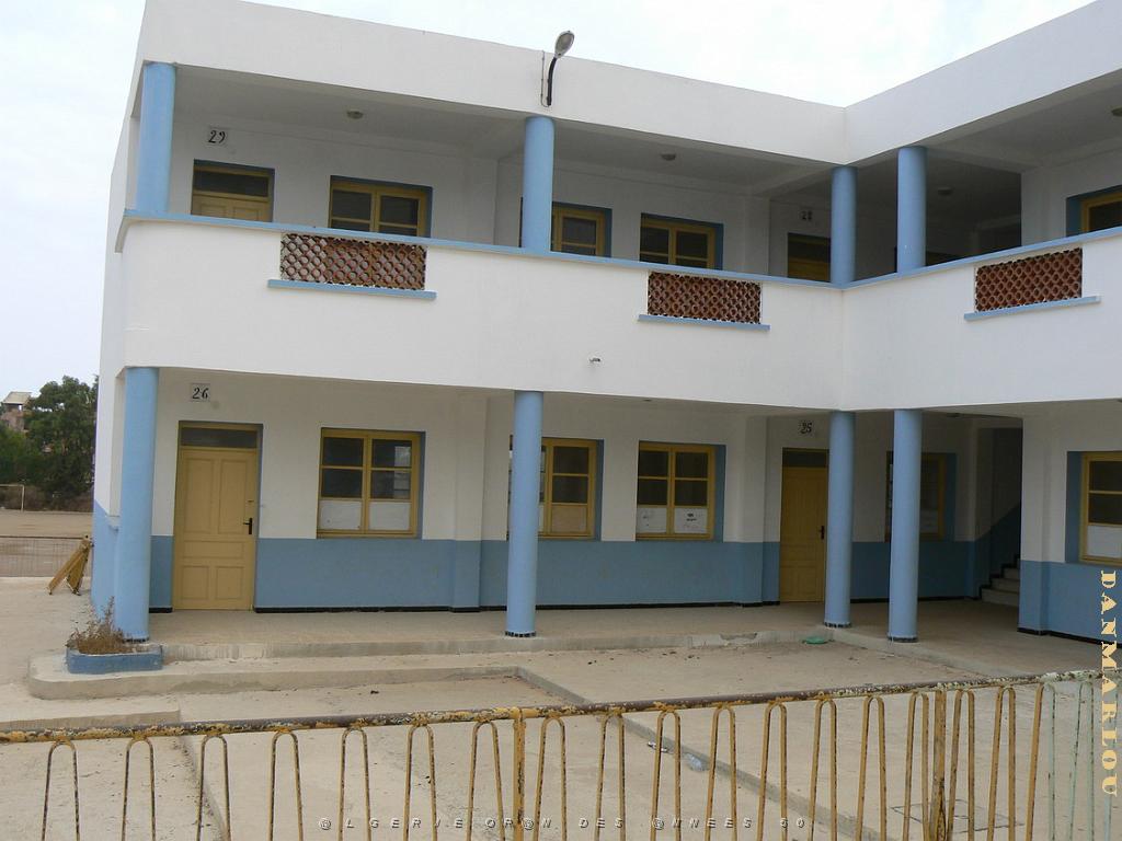 ECOLE ST AUGUSTIN A BOUISSEVILLE 2009  (18).jpg
